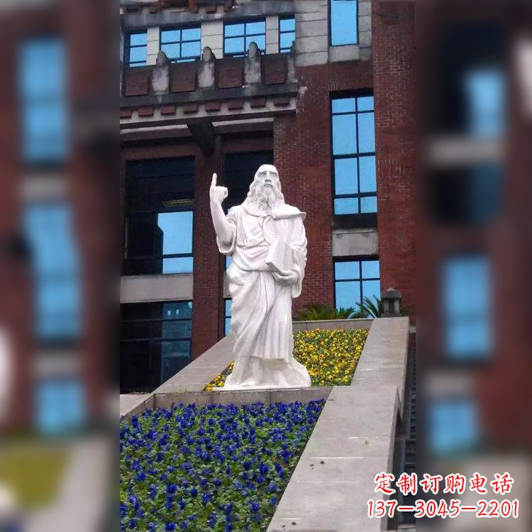 日照柏拉图汉白玉石雕像-哲学院世界名人雕塑