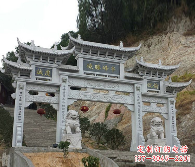 日照半峰圣境牌坊大理石三门景区石雕一次走进古典文化的旅程