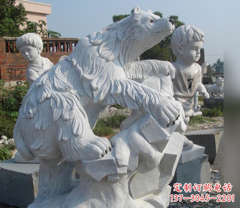 日照北极熊精美手镯