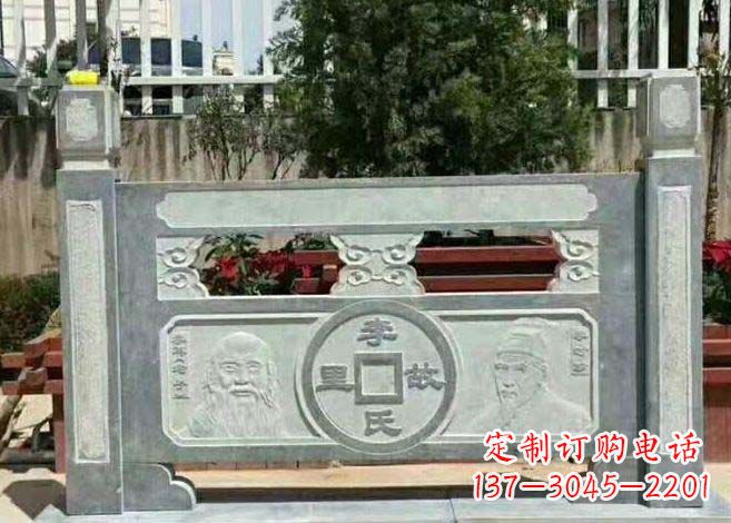 日照别墅景观仿古石雕栏板
