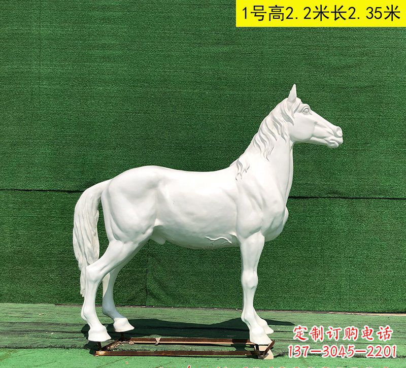 日照玻璃钢白马雕塑