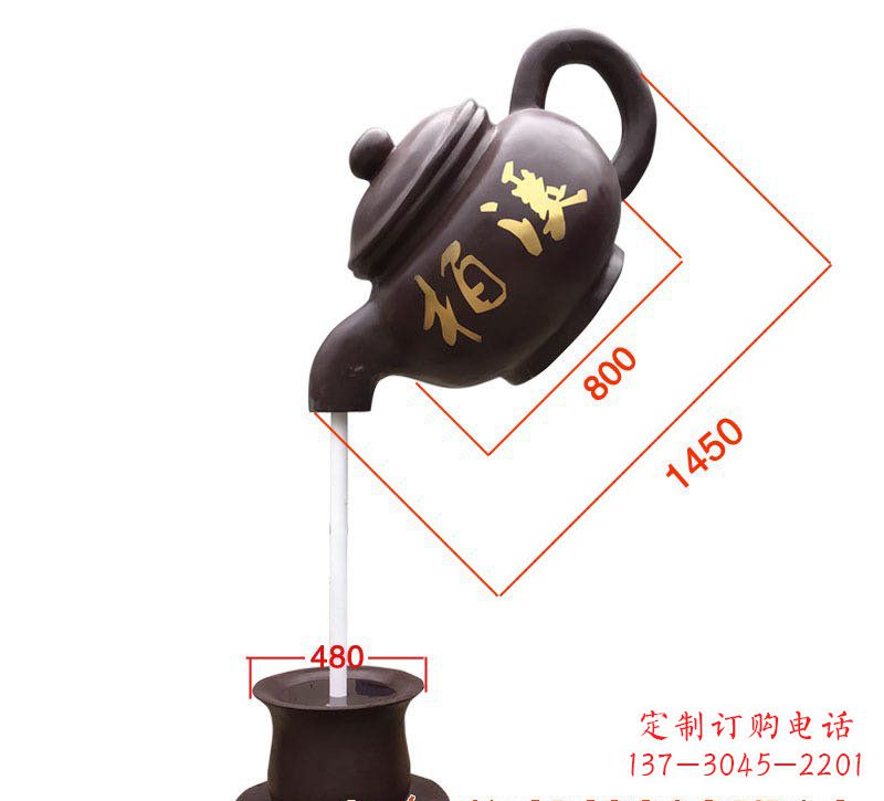 日照玻璃钢茶壶雕塑精致美丽的艺术品