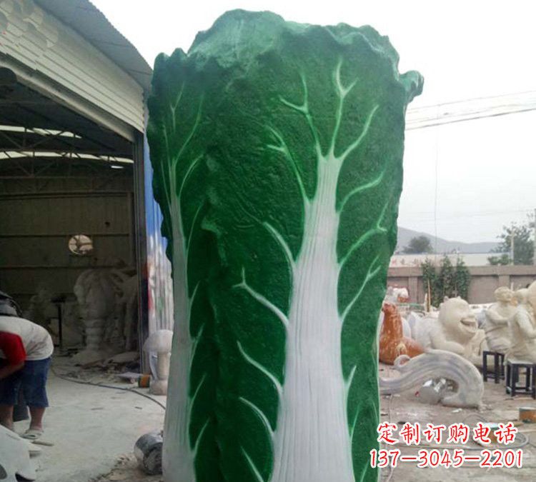 日照玻璃钢仿真白菜雕塑让艺术与自然完美结合
