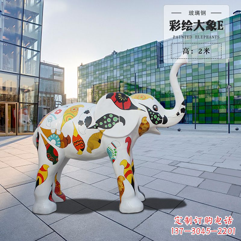 日照玻璃钢大象雕塑——传承古老文化
