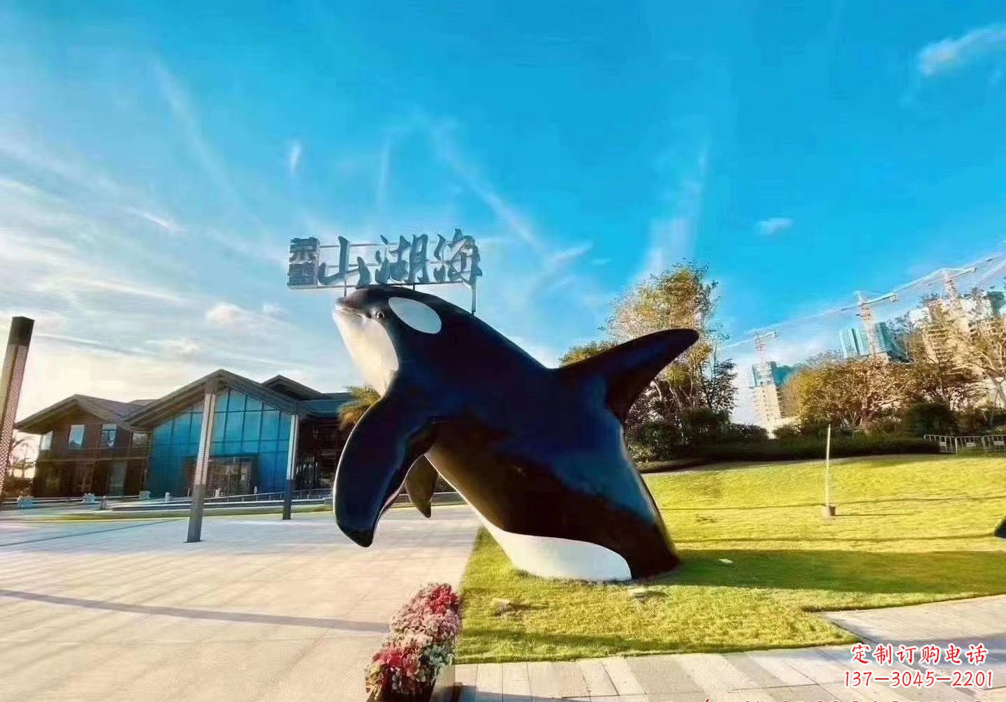 日照玻璃钢仿真鲸鱼雕塑——精美绝伦
