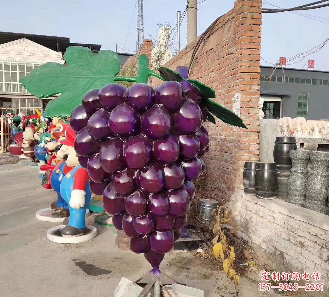 日照仿真玻璃钢葡萄雕塑