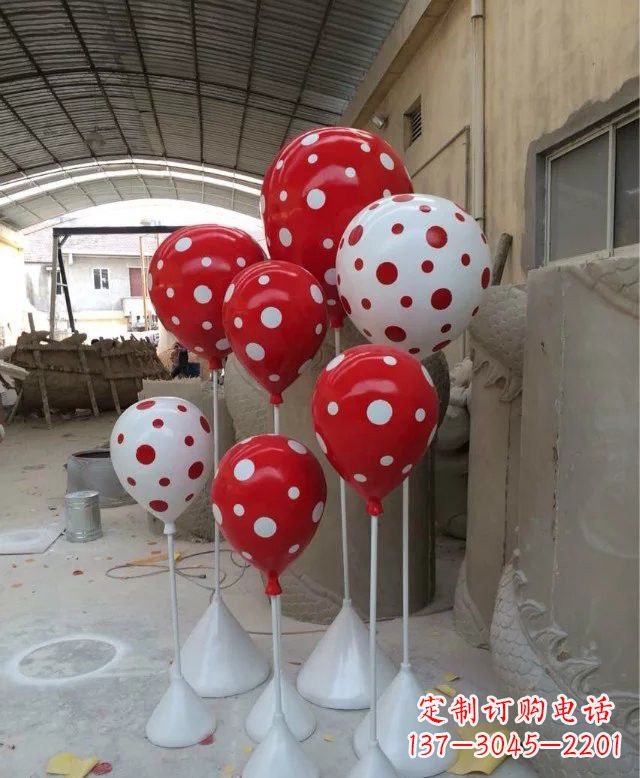 日照玻璃钢仿真气球雕塑精致的艺术品