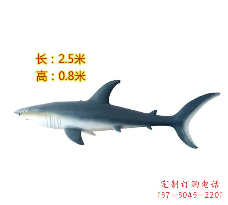日照玻璃钢鲨鱼雕塑令人惊叹的艺术精品