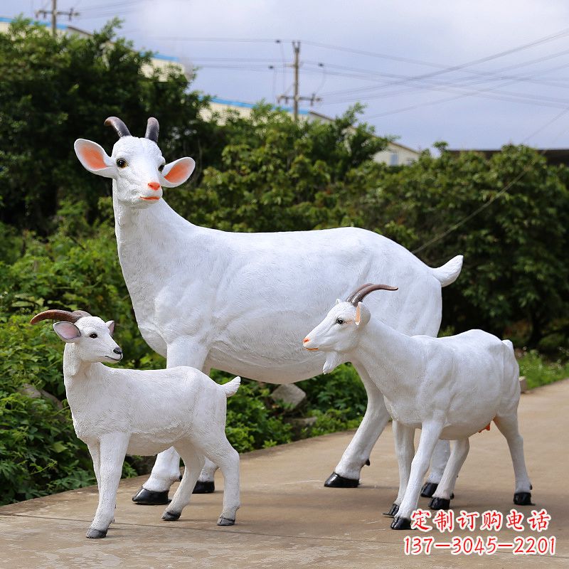 日照精美玻璃钢山羊雕塑