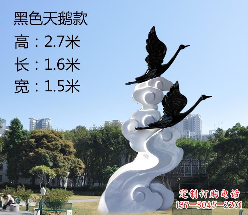 日照玻璃钢公园里的天鹅雕塑