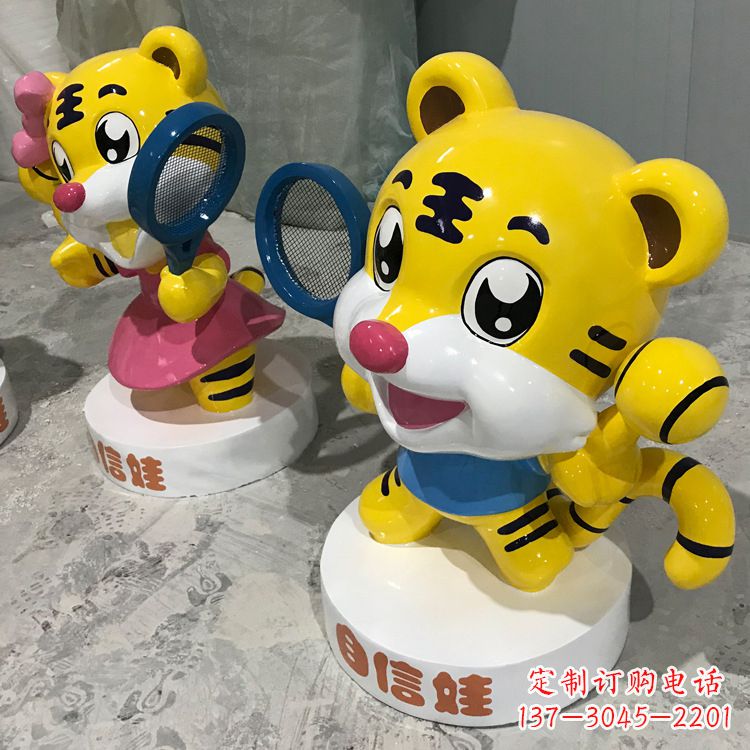 日照玻璃钢老虎雕塑——独具特色的艺术品