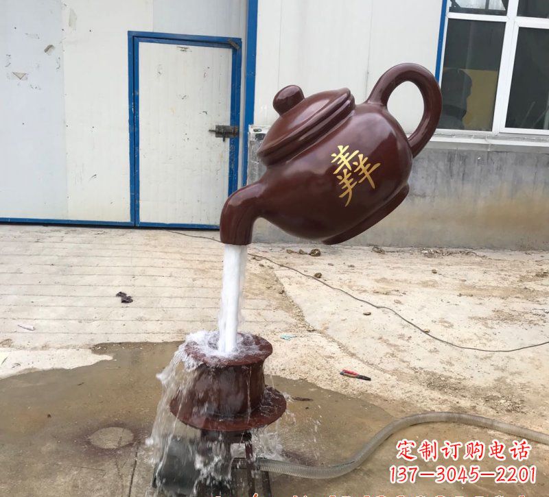 日照玻璃钢茶壶雕塑——精致细腻的艺术品