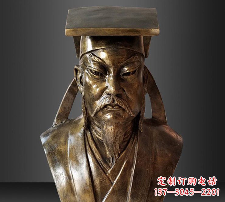 日照玻璃钢苏轼雕塑传承文艺精神
