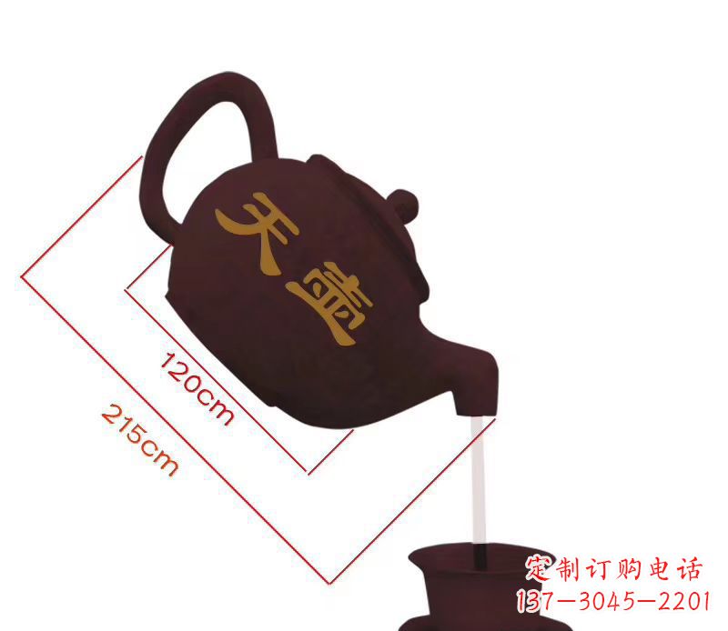 日照玻璃钢喷泉雕塑美轮美奂的景观装饰