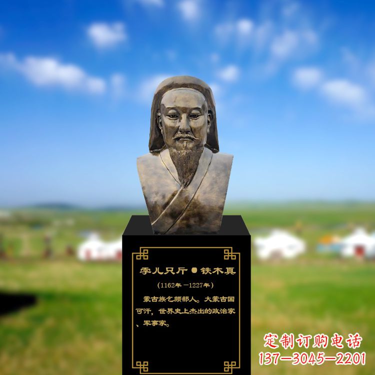 日照成吉思汗雕塑传承蒙古族文化的象征