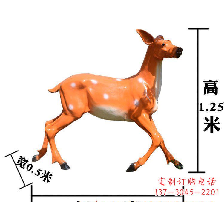 日照玻璃钢梅花鹿雕塑给环境带来美丽