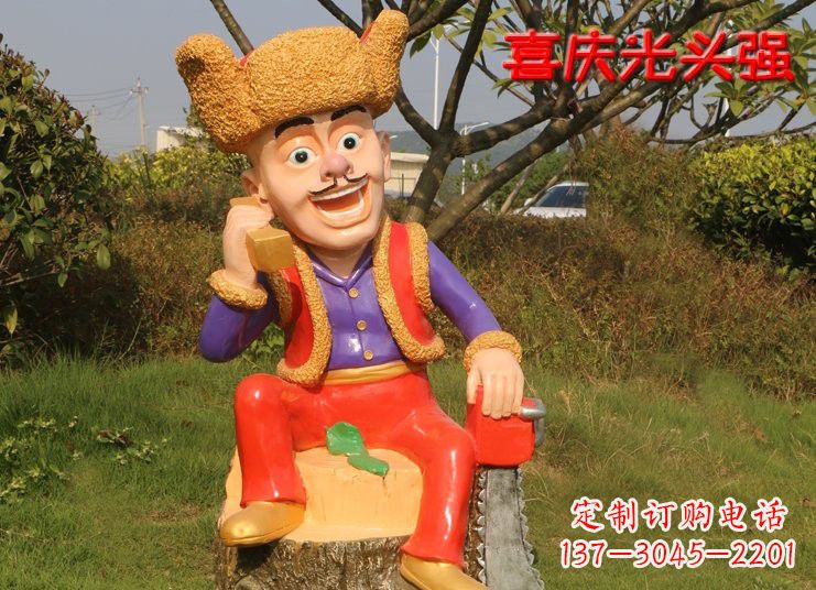 日照熊雕塑——玻璃钢熊大熊二光头强
