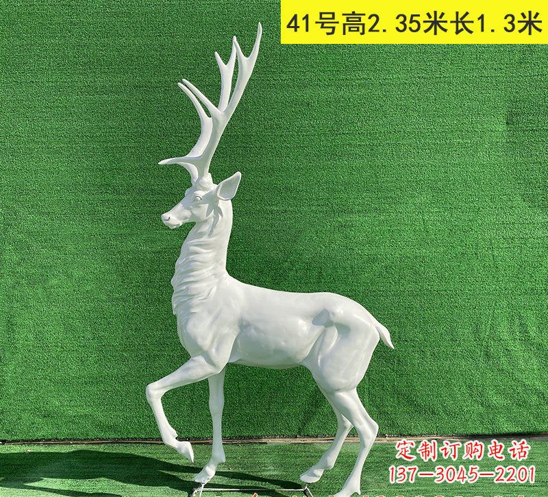 日照玻璃钢驯鹿雕塑优雅而又美丽