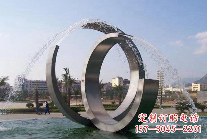 日照不锈钢C形喷泉雕塑精美雕塑艺术