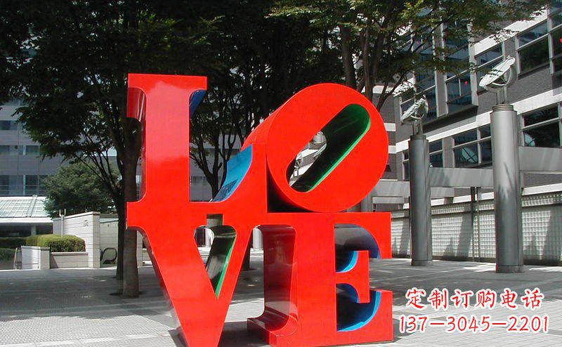 日照不锈钢LOVE字母雕塑精致而又充满爱意