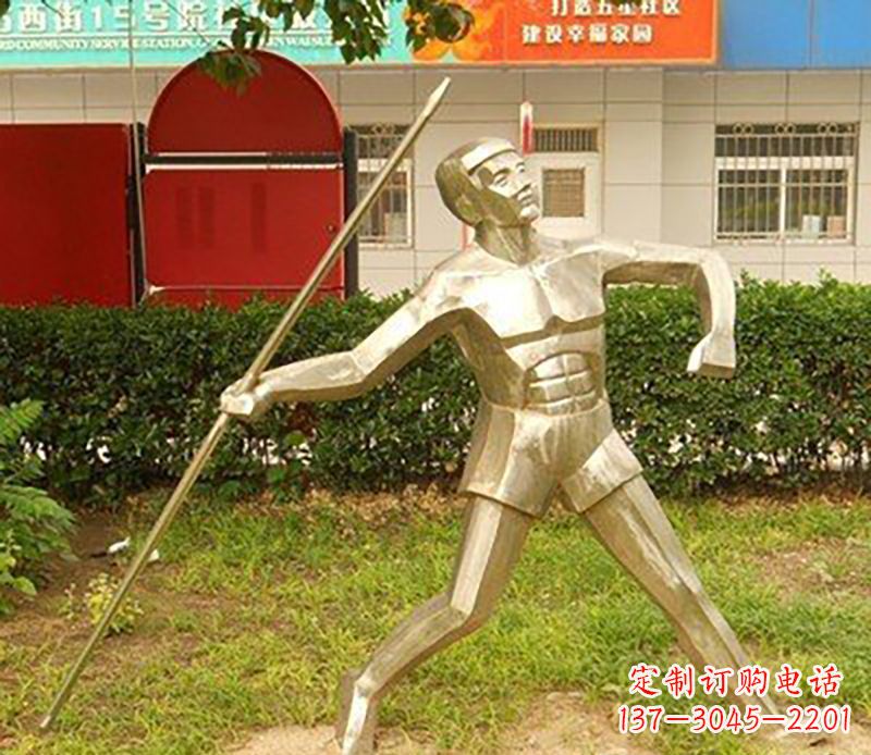 日照不锈钢标枪雕塑——荣耀与象征