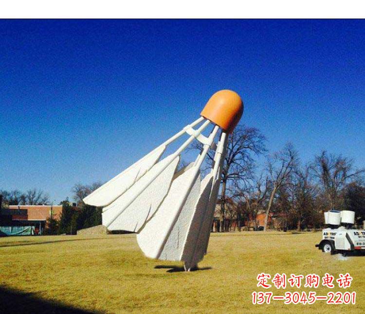 日照不锈钢羽毛球雕塑精致美观、优雅耐看