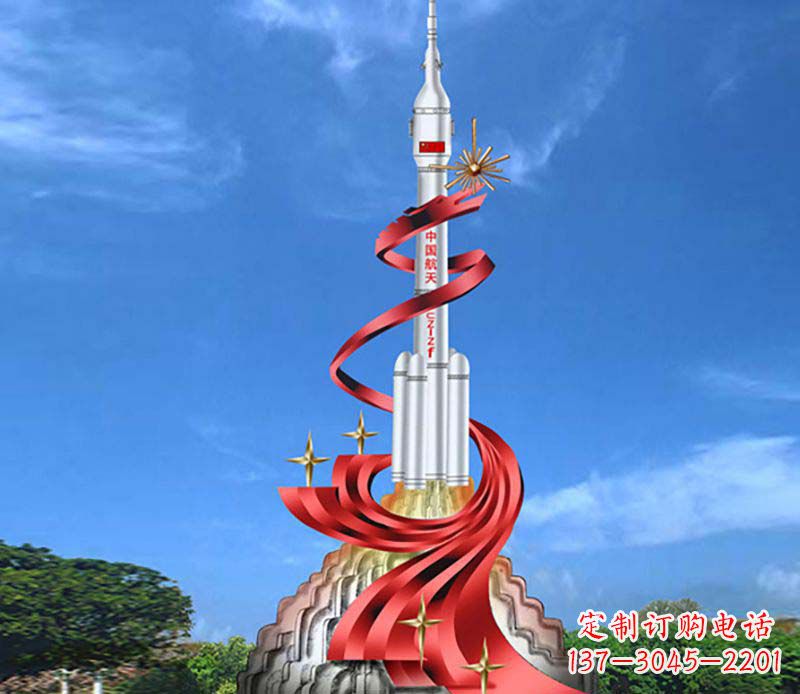 日照精美不锈钢雕塑嫦娥飞天