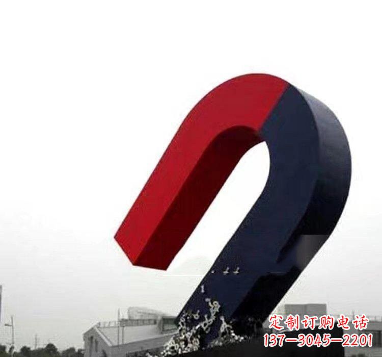 日照不锈钢磁铁雕塑——点缀城市美景
