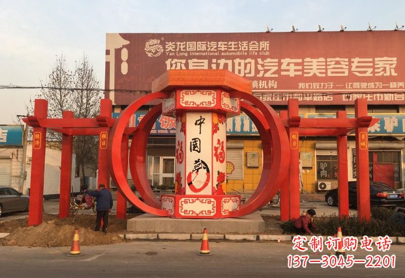 日照不锈钢灯笼雕塑——中国梦的象征