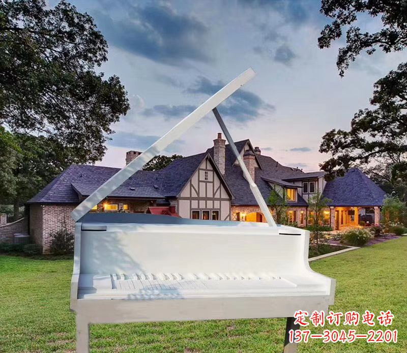 日照钢琴雕塑——点缀广场景观