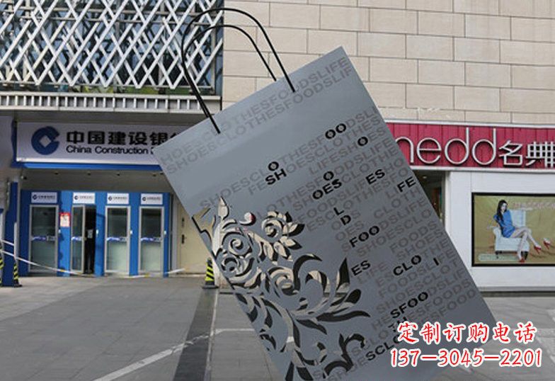 日照不锈钢购物袋雕塑——给人以美感的艺术品