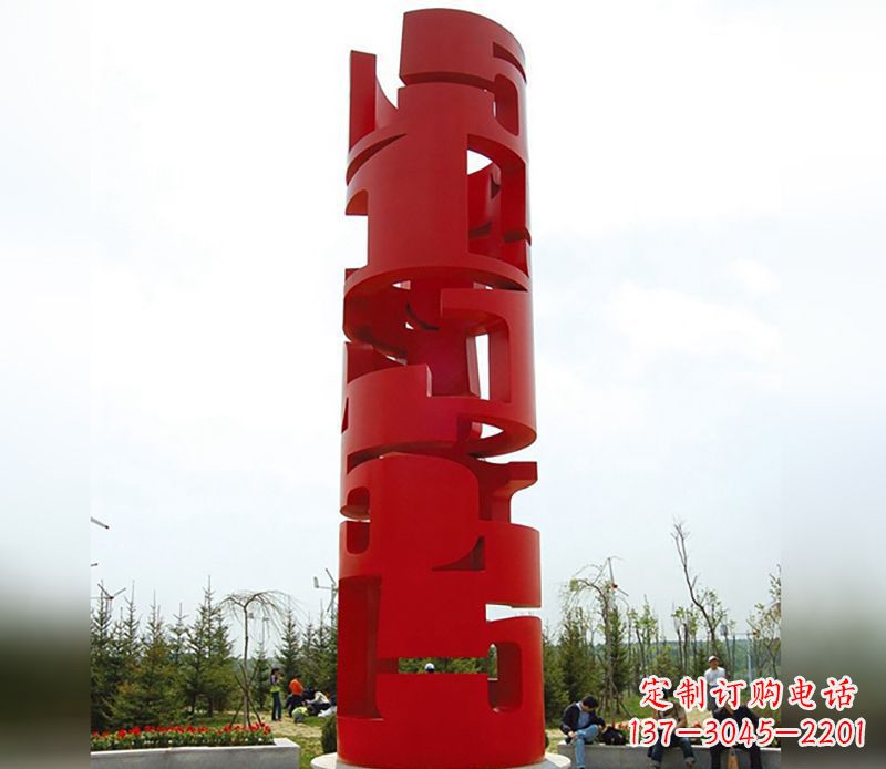 日照不锈钢材质的龙珠雕塑