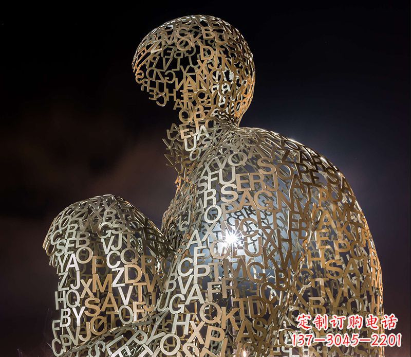 日照不锈钢字母人体造型雕塑