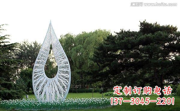 日照流动的美丽——不锈钢水滴雕塑