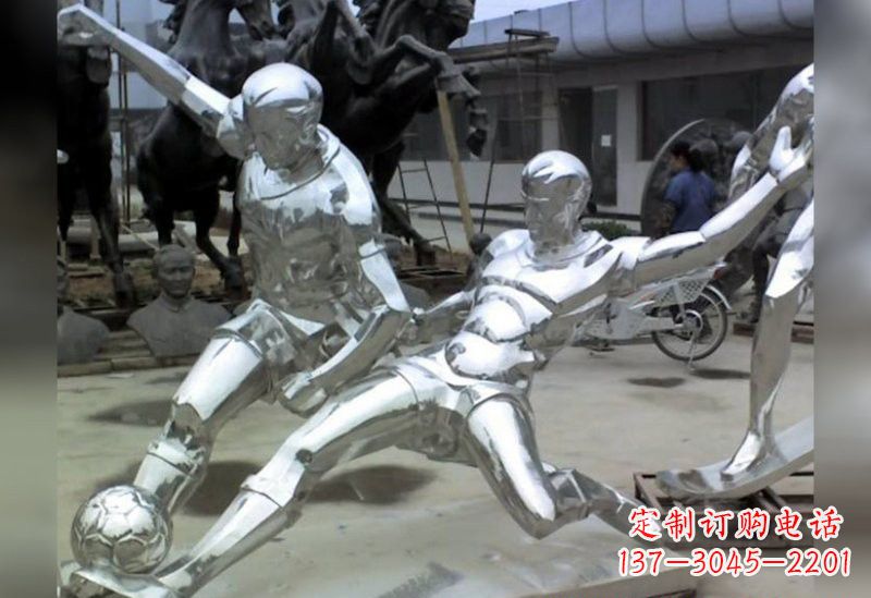 日照足球不锈钢抽象雕塑