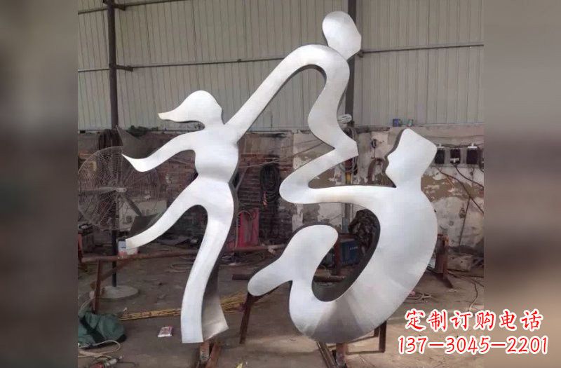 日照福字雕塑传承中华文化的美好祝福