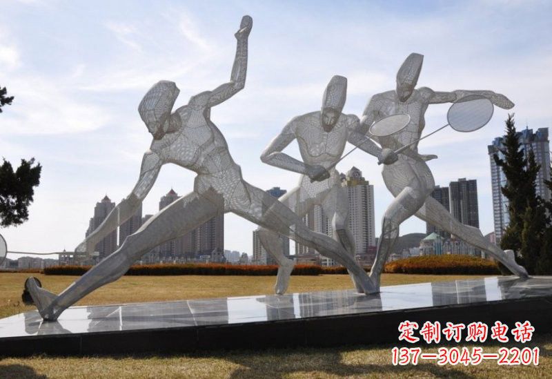日照精致的不锈钢羽毛球雕塑