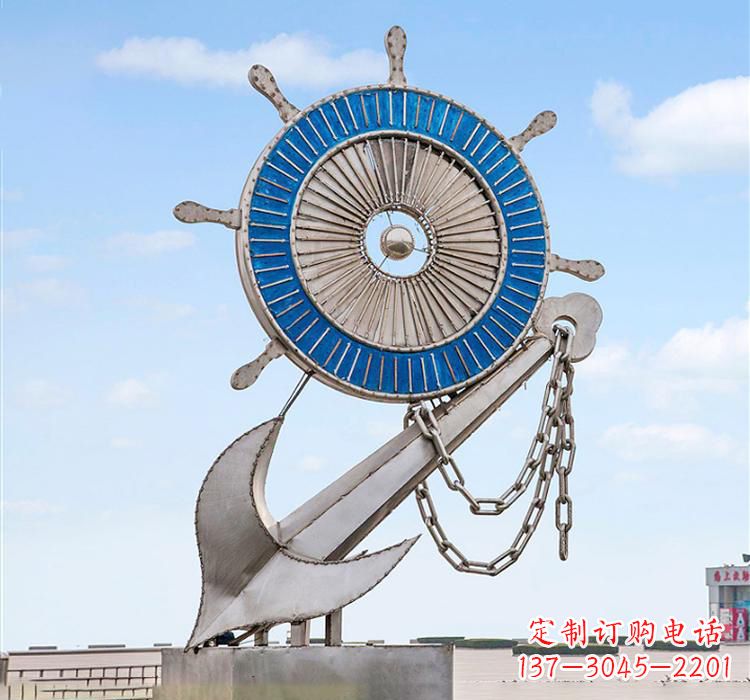 日照不锈钢船舵雕塑传承海洋文化