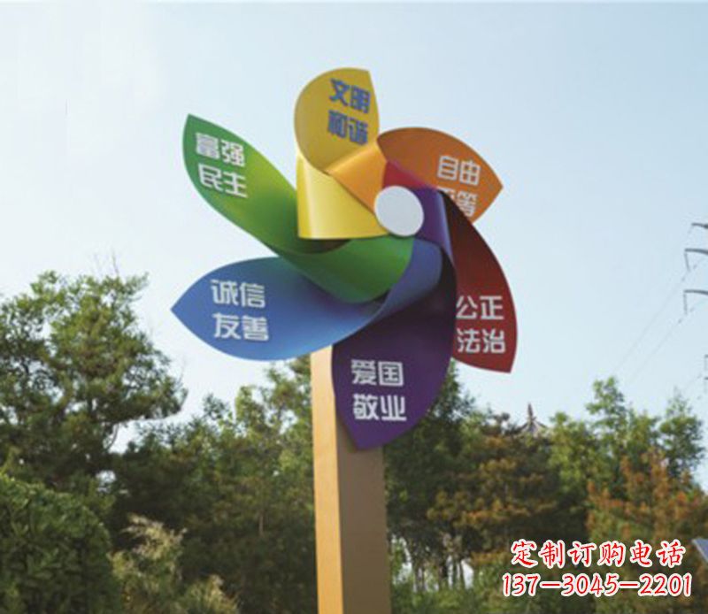 日照精美不锈钢风车雕塑,点亮精彩生活