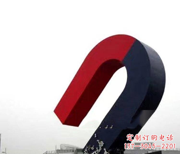 日照磁性魅力不锈钢磁铁广场雕塑