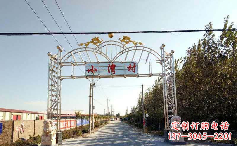 日照不锈钢牌坊雕塑艺术展示美丽乡村