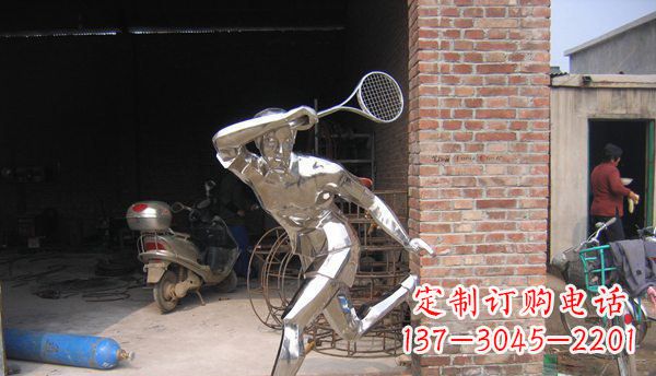 日照不锈钢羽毛球雕塑——精致简洁的艺术作品