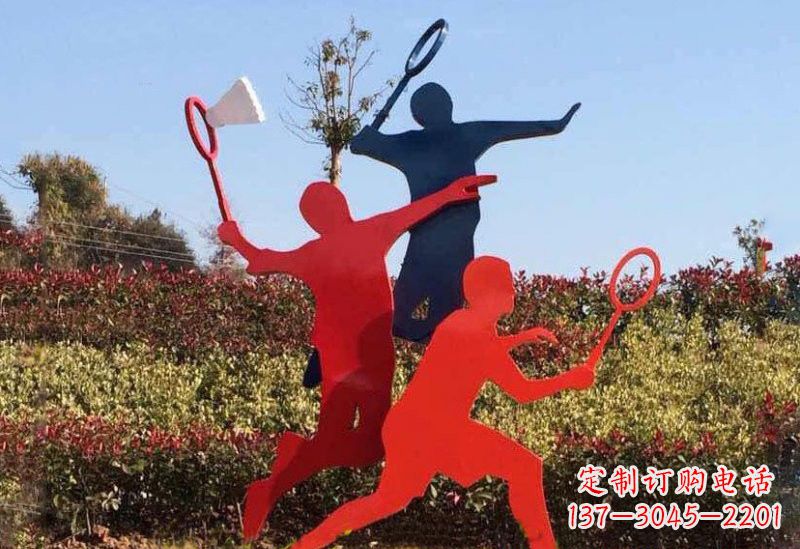 日照不锈钢羽毛球雕塑精美绝伦