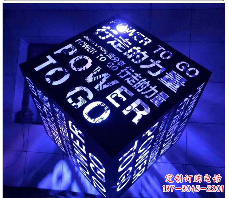 日照不锈钢发光魔方雕塑艺术与智慧的结合