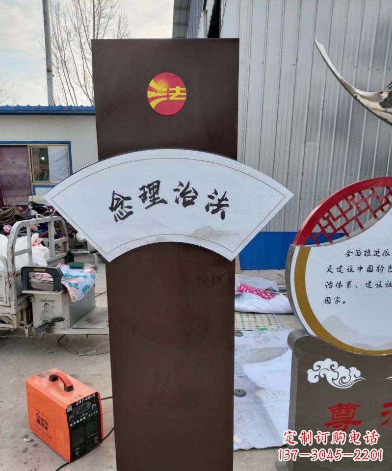 日照不锈钢标牌雕塑美丽耐用的艺术品