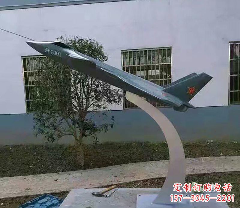 日照不锈钢飞机雕塑精美的艺术品