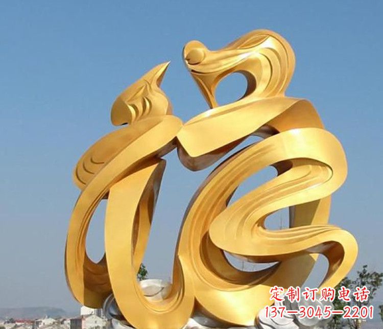 日照福字雕塑传承着祝福的力量
