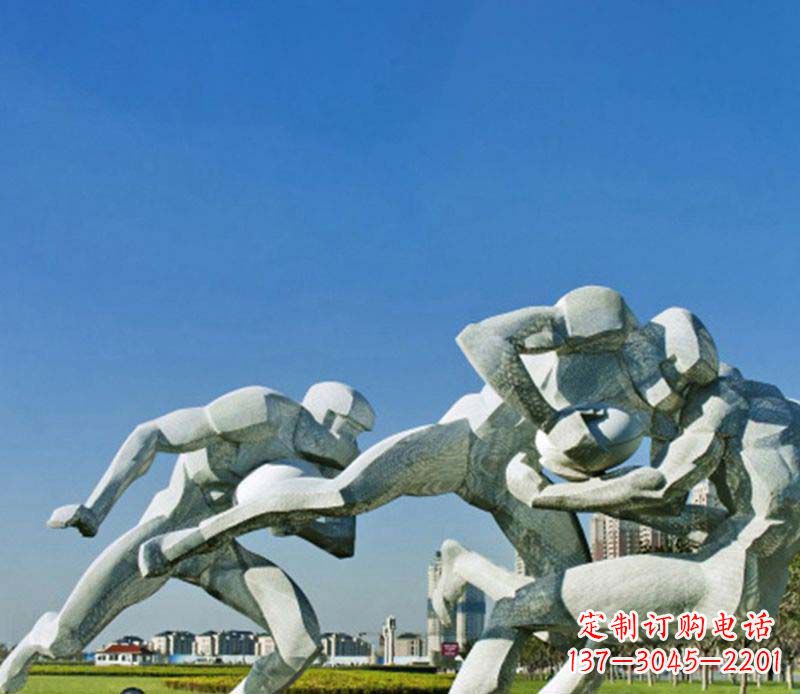 日照橄榄球雕塑传承优雅运动精神
