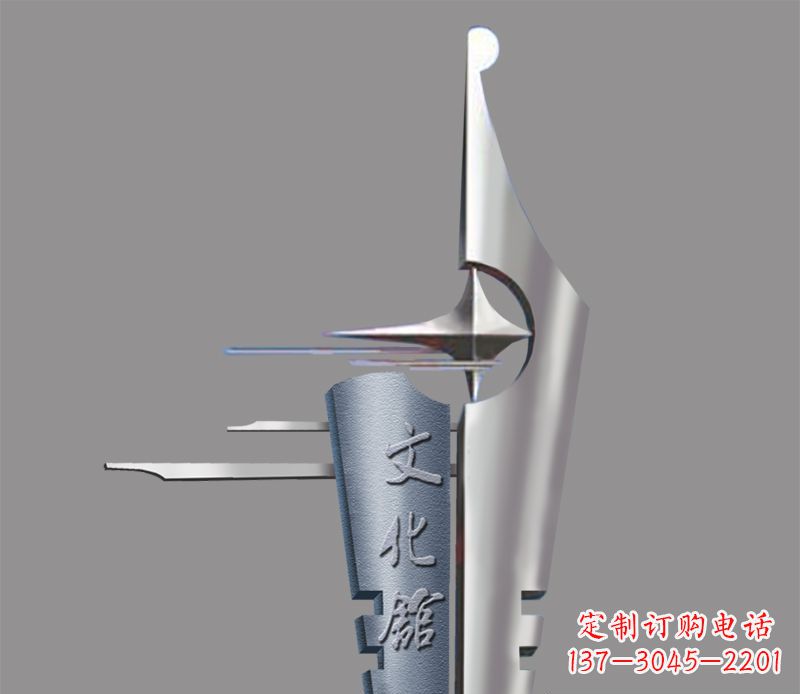 日照不锈钢钢笔雕塑——精美绝伦