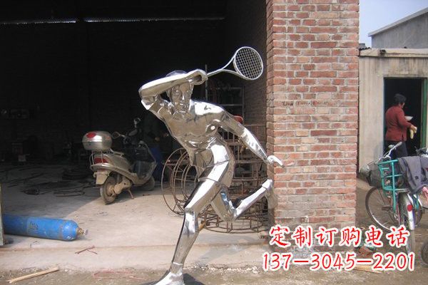 日照羽毛球雕塑——点亮不锈钢公园